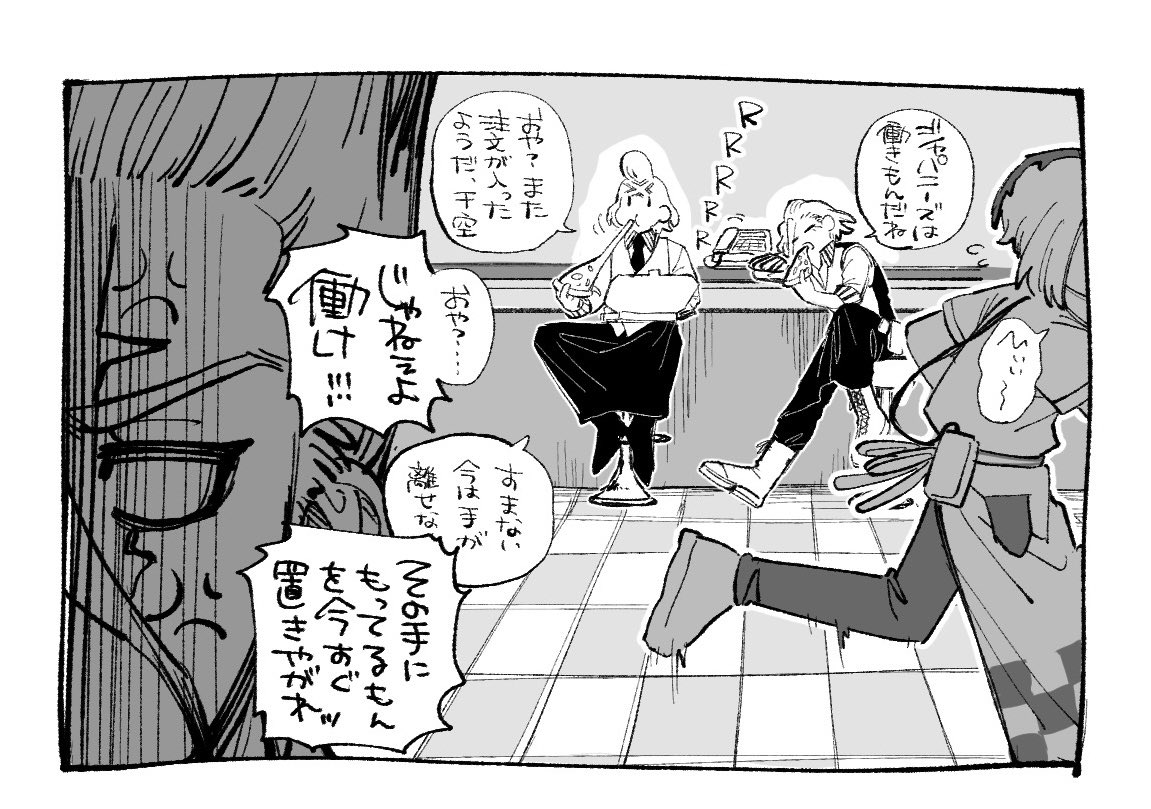 dcst101's tweet photo. 🍕まとめ https://t.co/NHFwRpv9bM