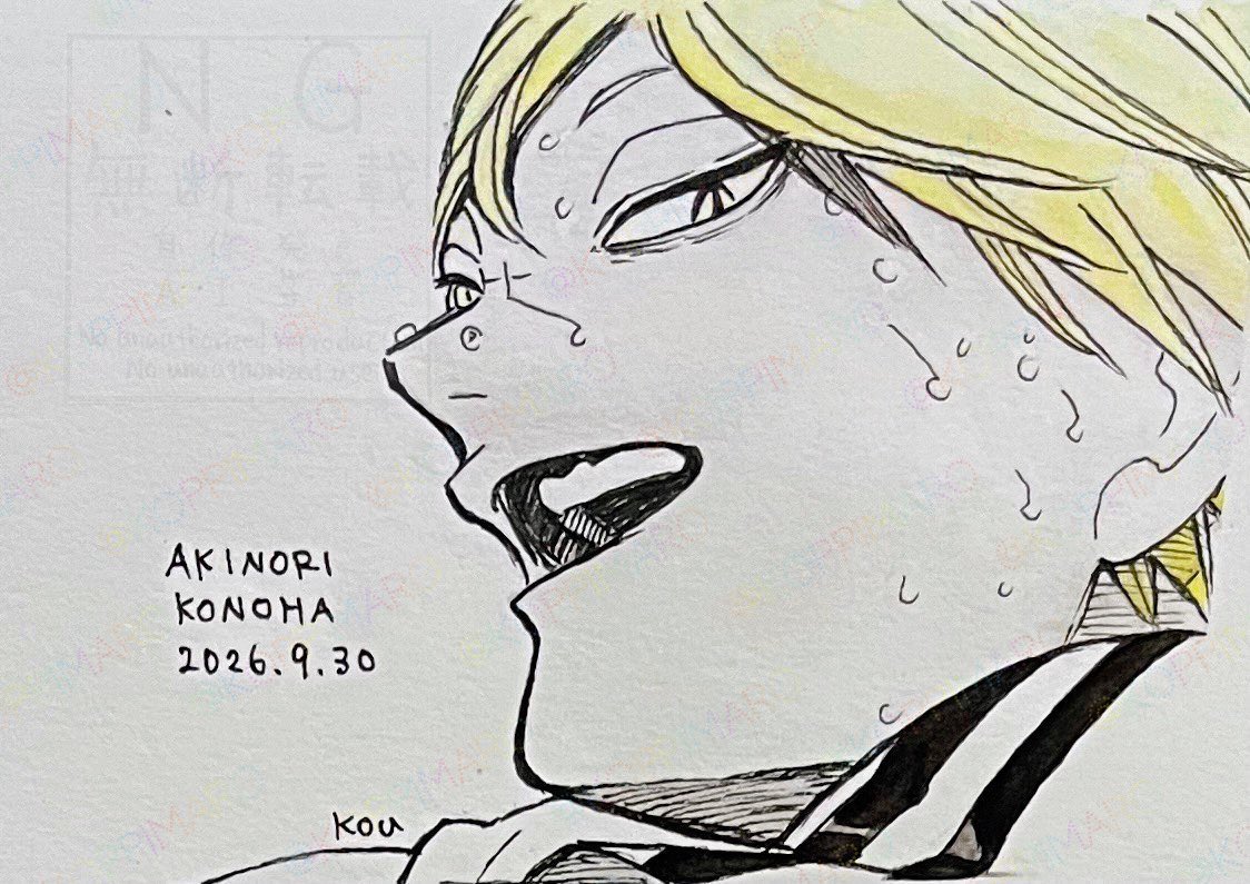 koppimaro's tweet photo. #木葉秋紀誕生祭2026 
来年どのくらいの人数がMr.器用貧乏に持っていかれるのでしょうか🥰
お誕生日おめでとう🎉
※模写アレンジ https://t.co/E23tfAvFbp