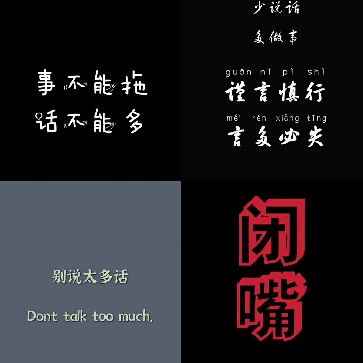Fauzan898's tweet photo. This is a post about Chun Jiang Kou. https://t.co/PQwPSKf3WT