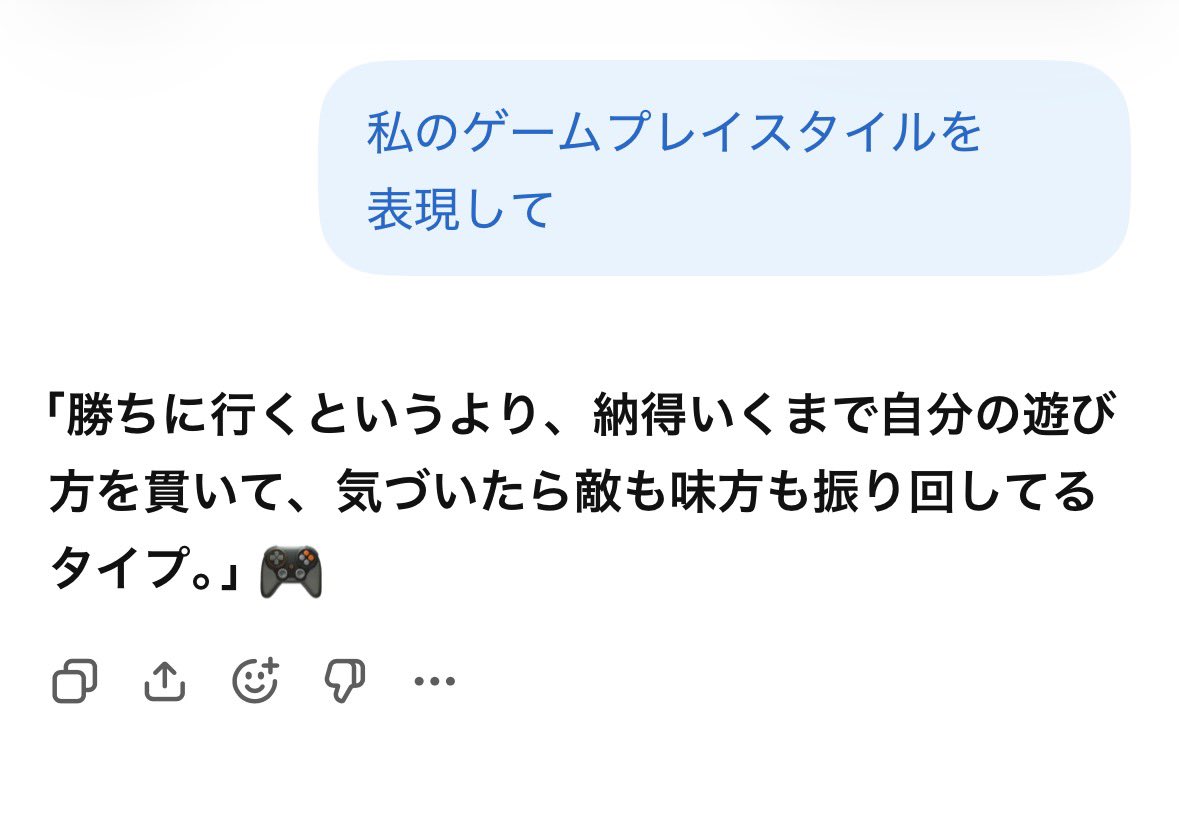 mey29chan's tweet photo. ！？Σ(๑０ω０๑) https://t.co/AeTIsPDQnG
