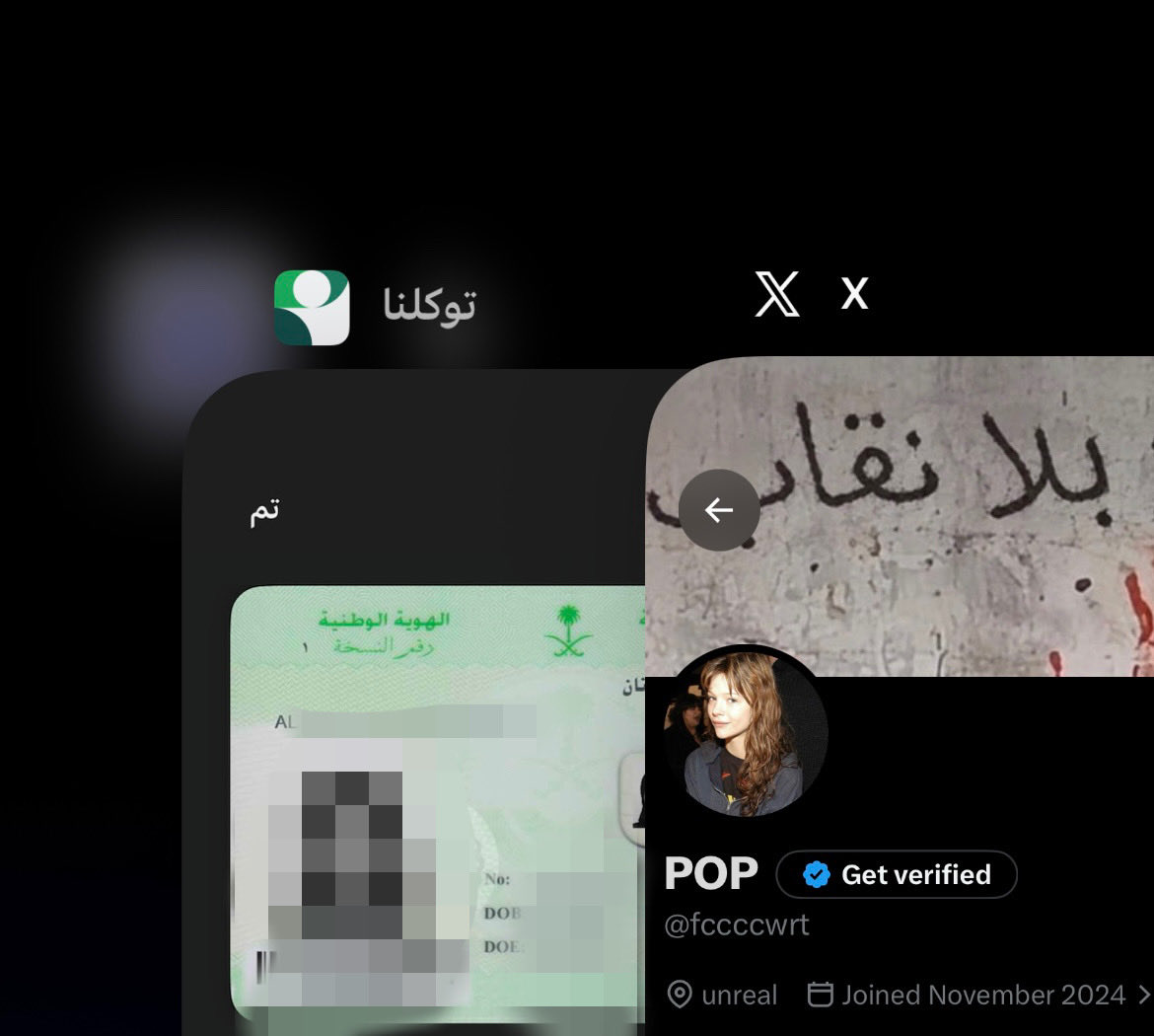 fccccwrt's tweet photo. سعوديه قبيليه ومجبوره عالنقاب 
 اللي بيجيني يتملعن بخنقه فيه 
 اللهم اني بلغت اللهم فاشهد 
#٢٠٣٠_بلا_نقاب #no_more_niqab #بلا_نقاب_٢٠٣٠ https://t.co/KLEnpYKluN