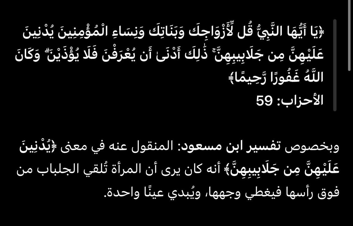 2z_zm's tweet photo. @BS75739 @1Melory غير كذا جاوبيني على ذي النقطه https://t.co/pjt9yEfWLU