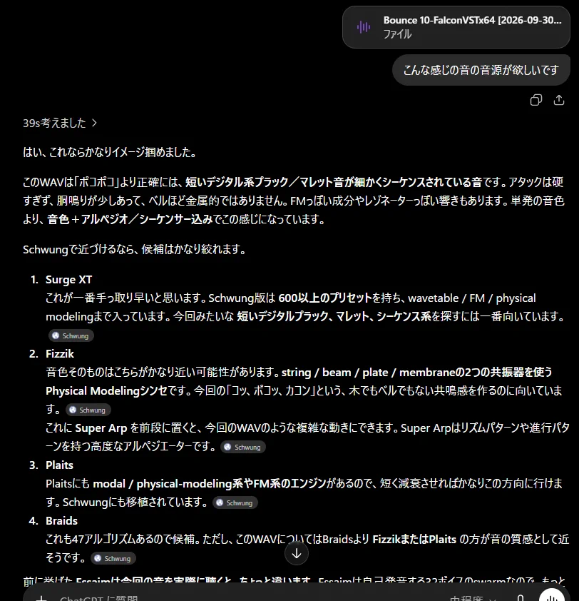 Hiro Ikezawa 🤘 on X: 