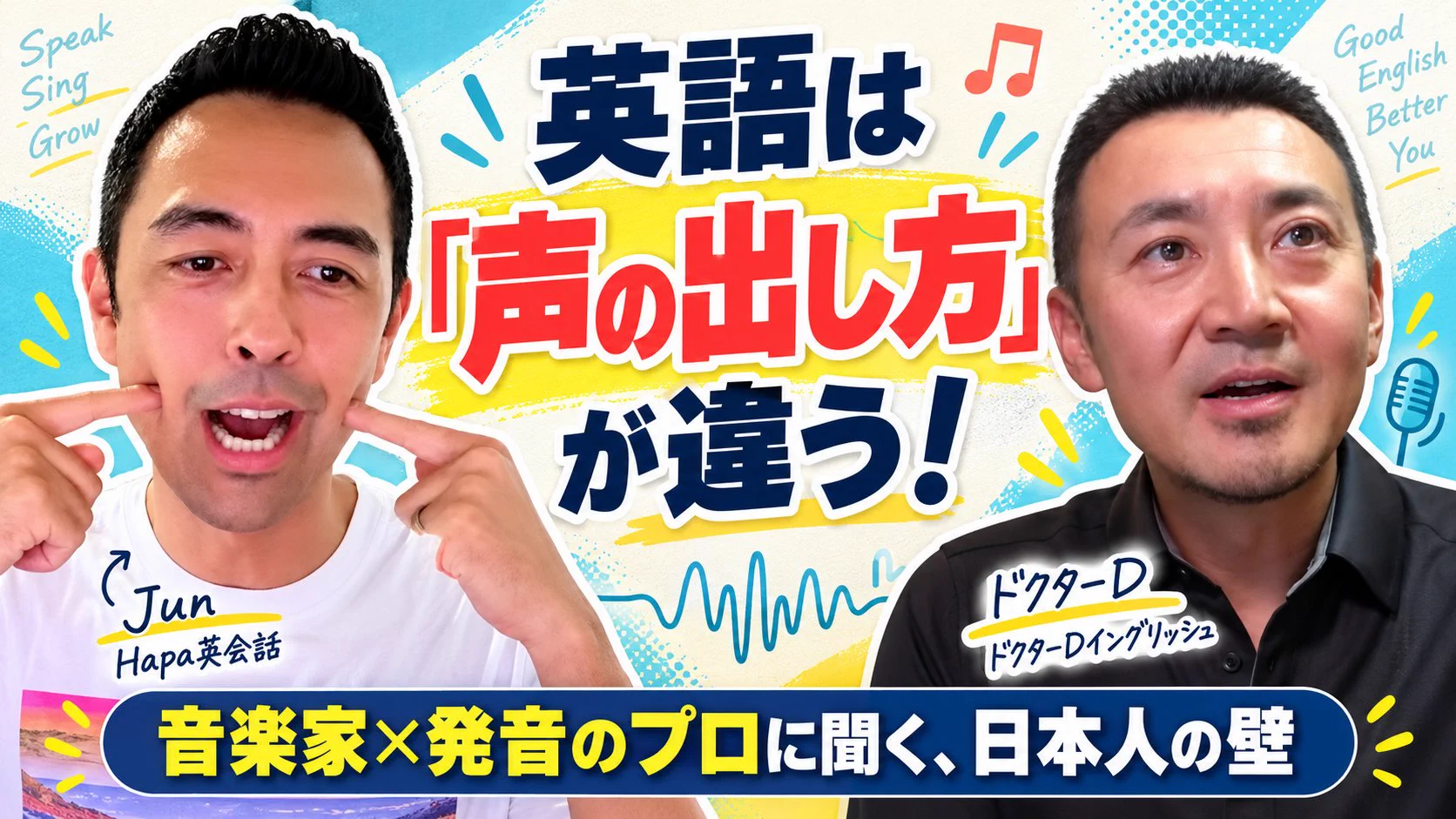Hapa英会話 (@HapaEikaiwa) / X