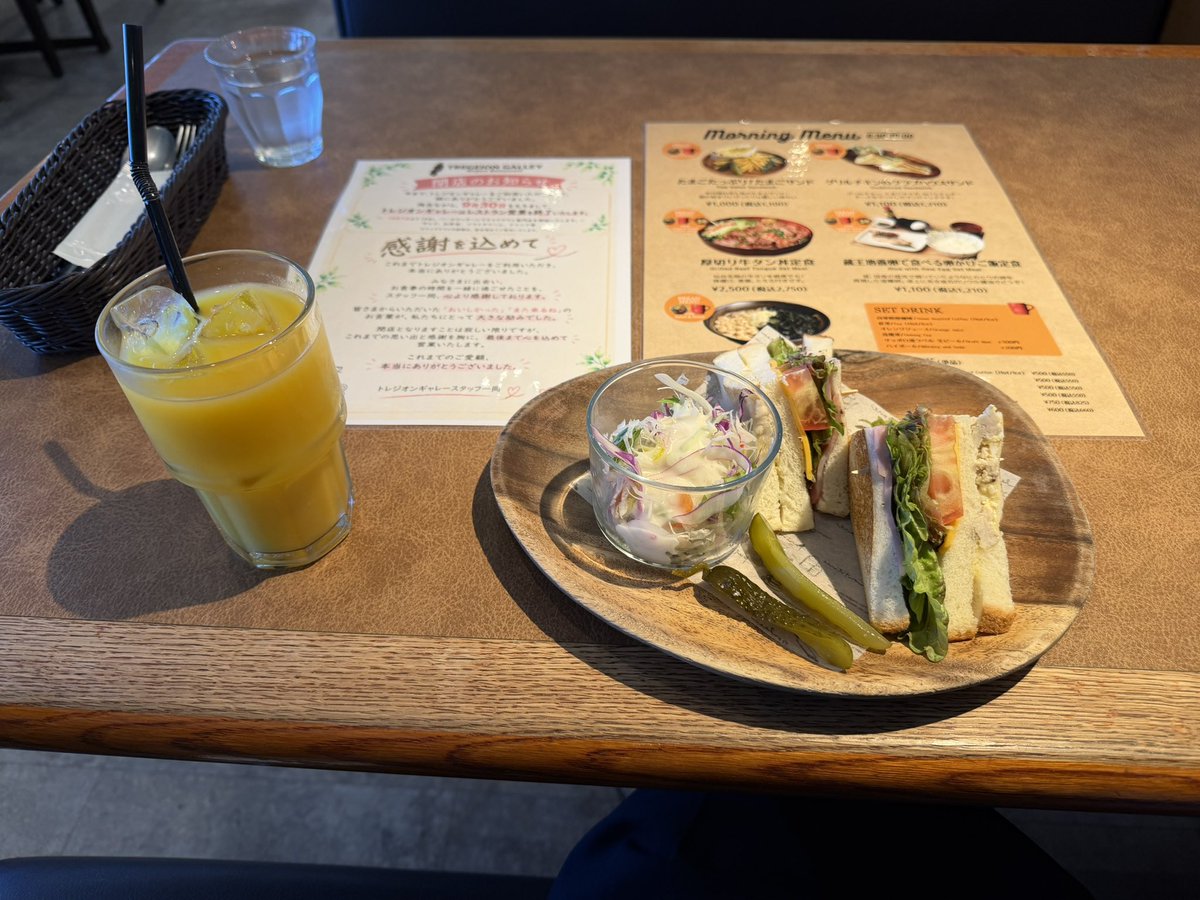colacatisme's tweet photo. 今日は帰国です
半年の留学生活終わり！
まだ日本行きたいー
山形本当に美しい街
この半年間にじフェス、グラフェス、コミケ、TGSに行った。
昔からずっと行きたいのイベント全て叶えて。
まだ機会があれば行きたい！
年末のグラフェスも行きたい！
ちなみに朝ごはん https://t.co/jKhxRgR8o7