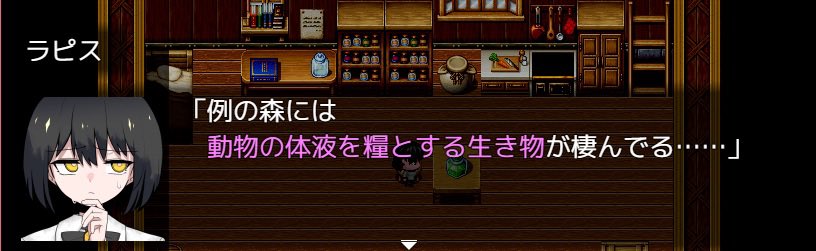 undrmaker's tweet photo. 危険を察知 https://t.co/UCkpOUc1qW