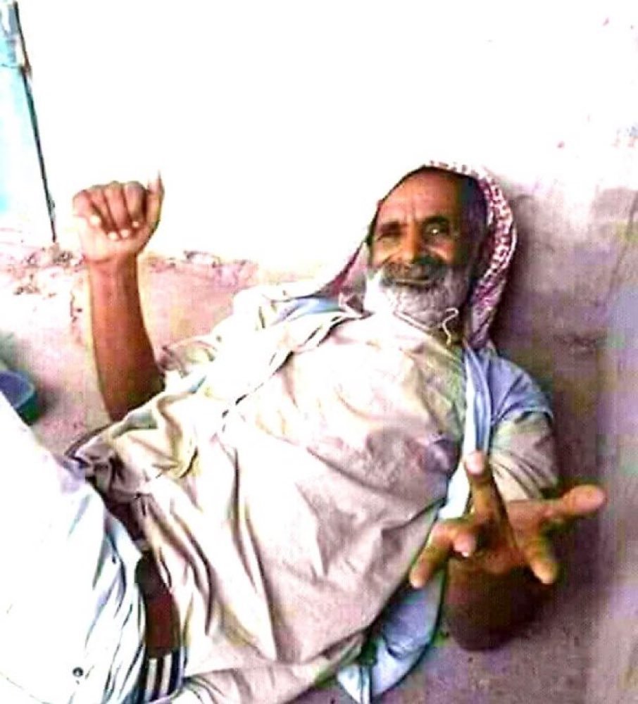 Alwi717's tweet photo. @anesmansory لك وله
ثلاث مرات في اليوم قبل الأكل https://t.co/bB2QQl96zE