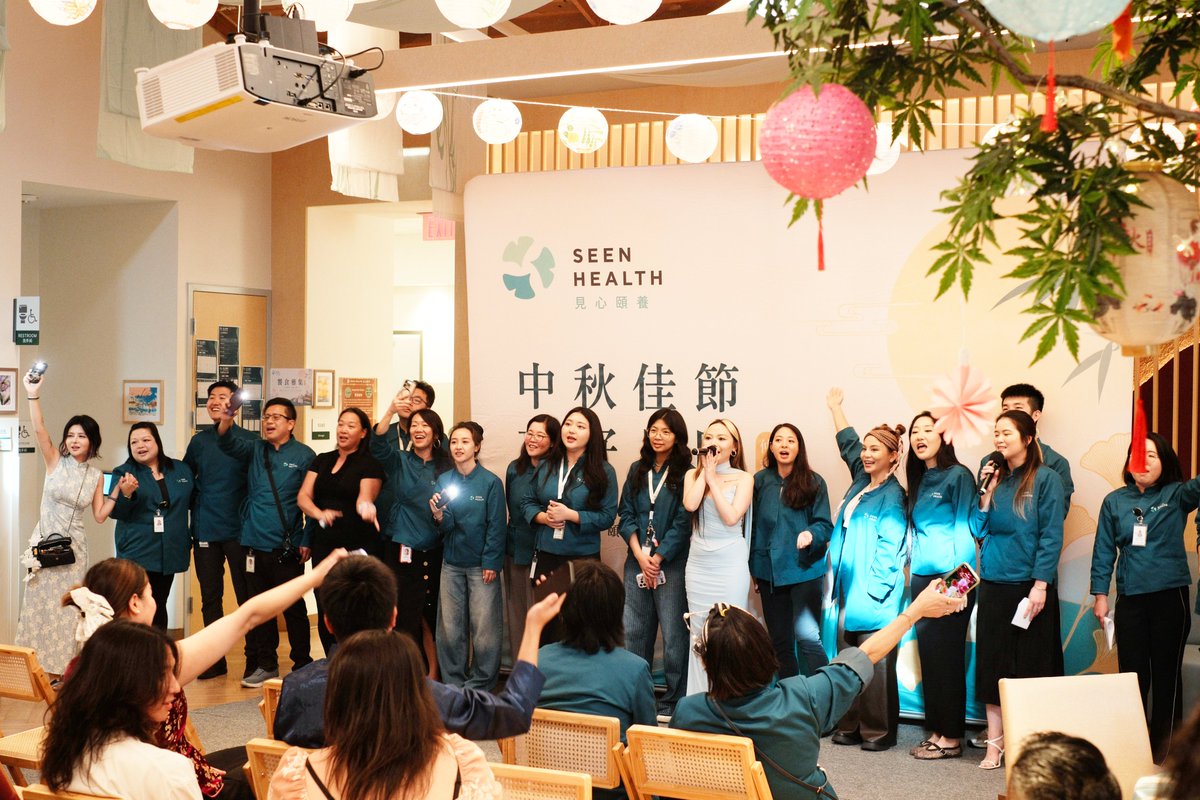SeenHealth's tweet photo. Some traditions are meant to be shared. 🥮🏮

On Friday, Sep. 25, more than 200 members of our community gathered at our San Gabriel Valley center to celebrate the Mid-Autumn Festival. https://t.co/mJlP8l7KZ4