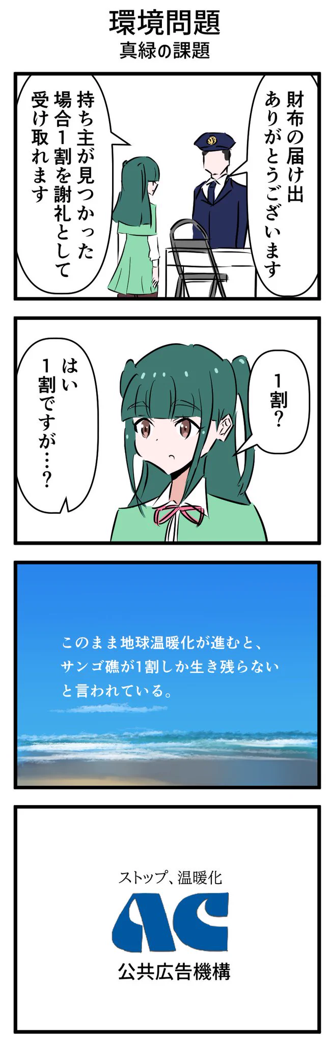 あかりあ on X: 