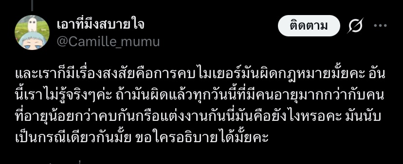 buddyboujwazee's tweet photo. 🥀🥀🥀 https://t.co/5CEhkdHJj3