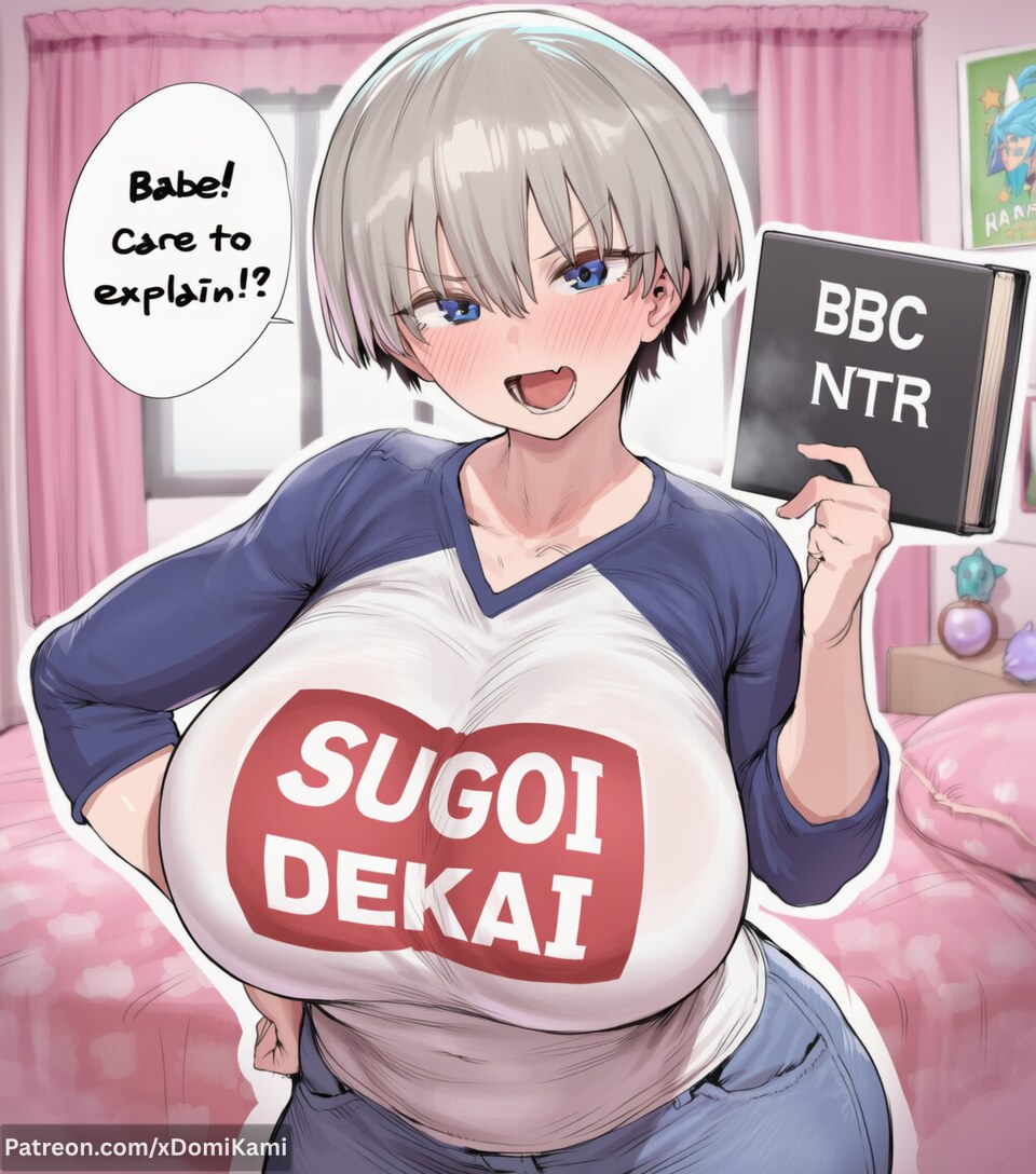 xDomiKami's tweet photo. Uh oh… Uzaki Hana found your secret BBC stash. She’s your loyal girlfriend, so she decides to play out your fantasy~♡ (1/4)

Full Set on Patreon (95pg) https://t.co/pcPsWfY2ZD https://t.co/d40huXyI64