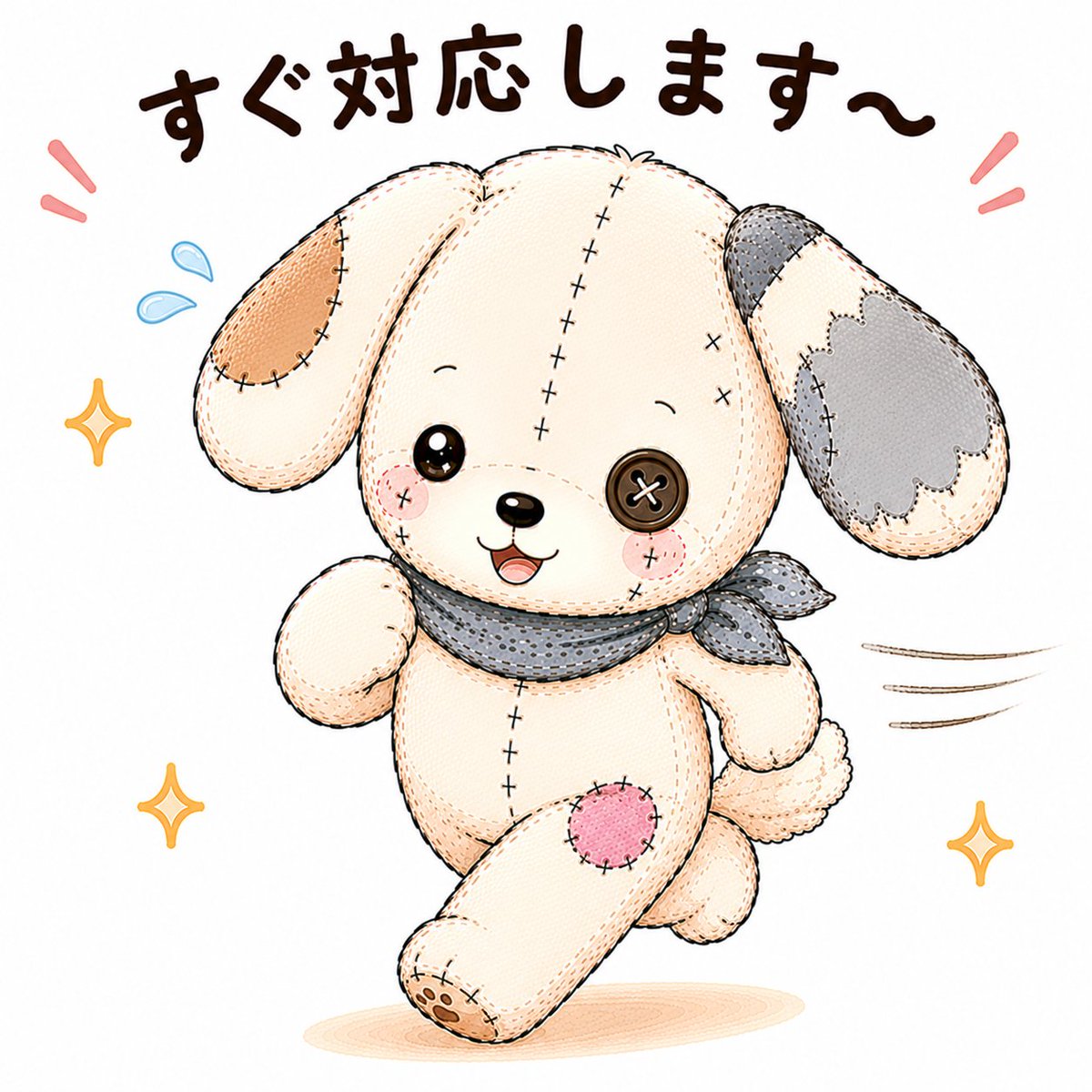 borowan_dayo's tweet photo. すぐ対応します〜 https://t.co/cHPigffwXW