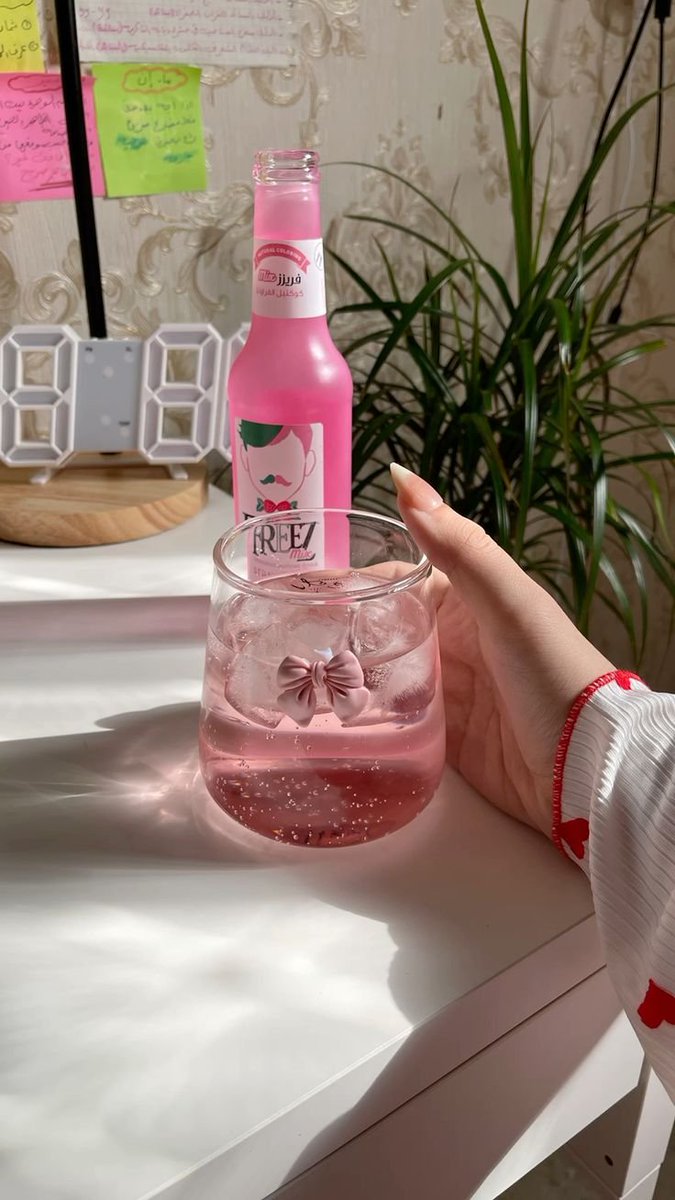 Moon_FleurVT's tweet photo. Cozy pink evenings🌸✨ https://t.co/lOJRJcqZFx