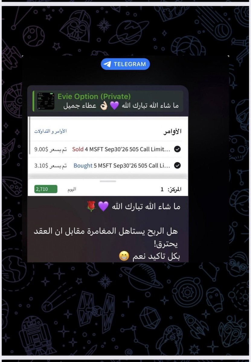 Evieoption's tweet photo. ما شاء الله تبارك الله والصيدة الدسمة 💜👌🏻

https://t.co/vfapLTEEkF

#spx #السوق_الأمريكي #MSFT https://t.co/wPkZwK5fcH