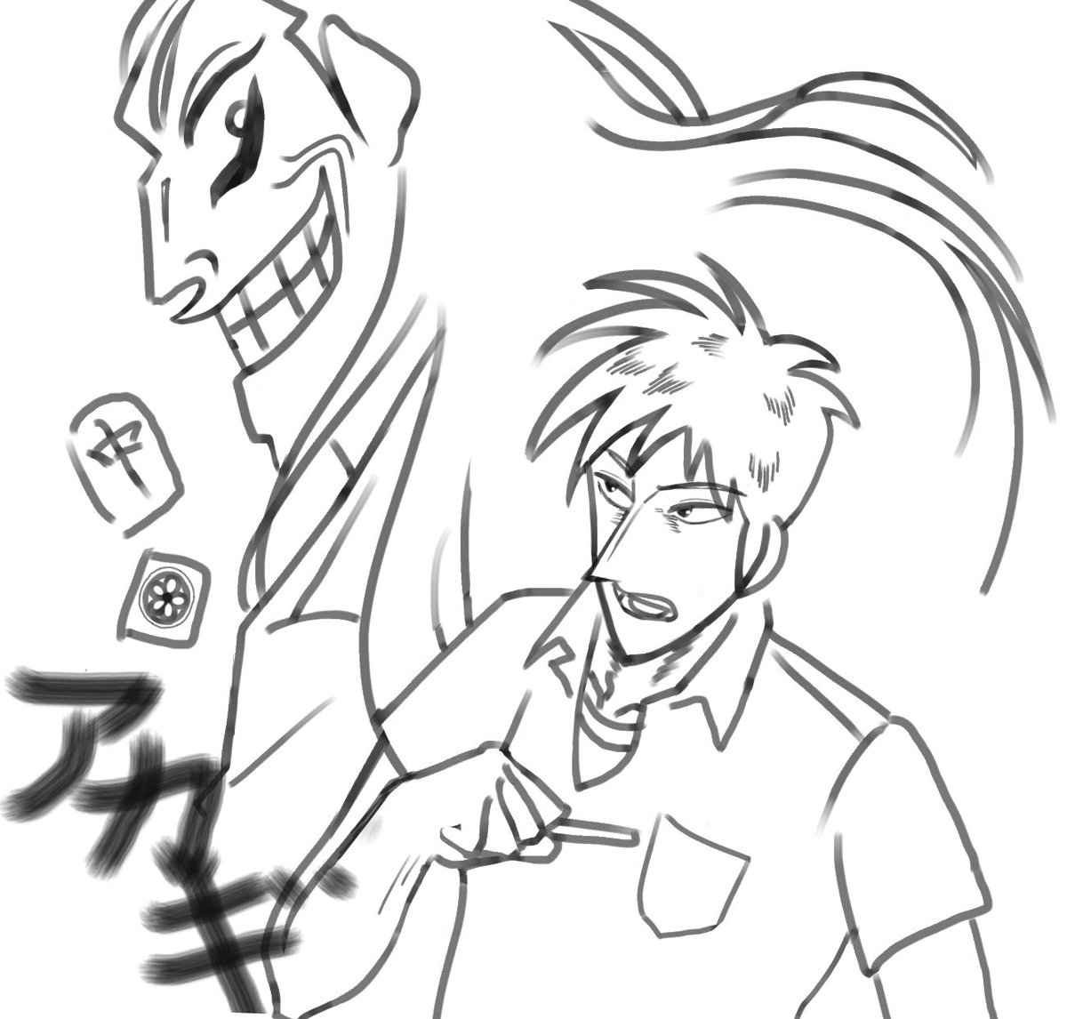 numisukeeeeeeee's tweet photo. ←アカギ見る前
                                         アカギ見た後→ https://t.co/4ueIl1gcHK