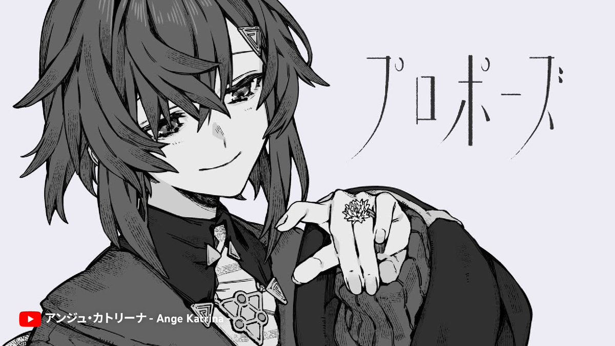 YouTubeJapan's tweet photo. にじさんじ所属、公式美少女錬金術師のアンジュ・カトリーナさんの魅力を教えてください⚖

@Ange_Katrina_ #アンジュ爆誕 https://t.co/CCv0KagWEf