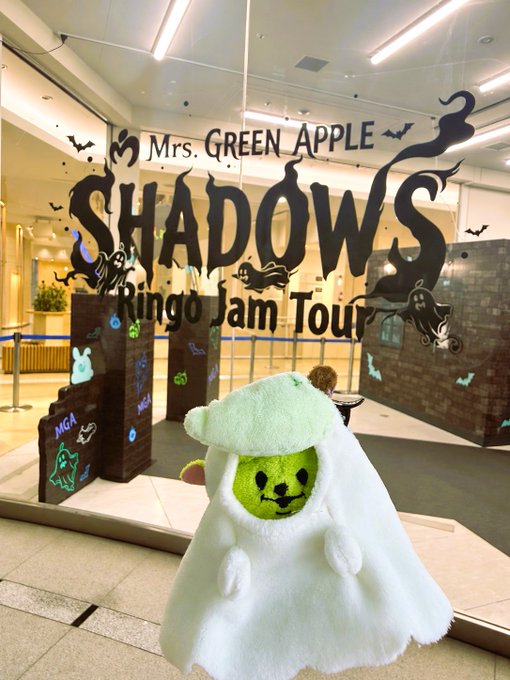 musicstation_tv's tweet photo. 【📢速報】

Mrs. GREEN APPLEに関する重大発表がまもなく公開予定です‼️

詳細はこちら👇
🔗https://t.co/C7MQPzNz78

最新情報をお見逃しなく🍏✨

#MrsGREENAPPLE 
#MGA_SHADOWS 👻
#MGA https://t.co/rFpGZSPMvE