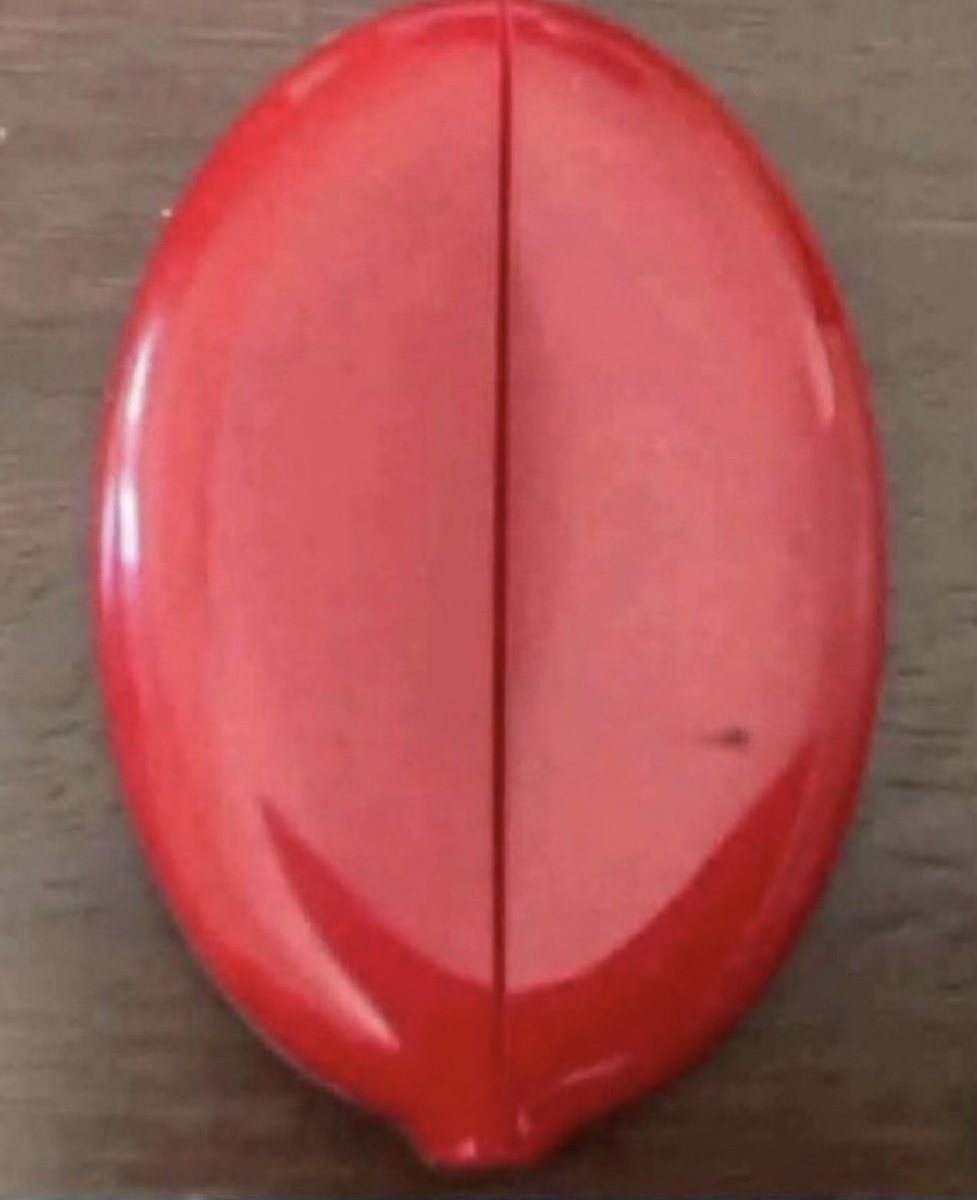 Muskunivrse_new's tweet photo. People keep guessing, but no one gets it right. Do you know what this is... https://t.co/tbjdZnpr63