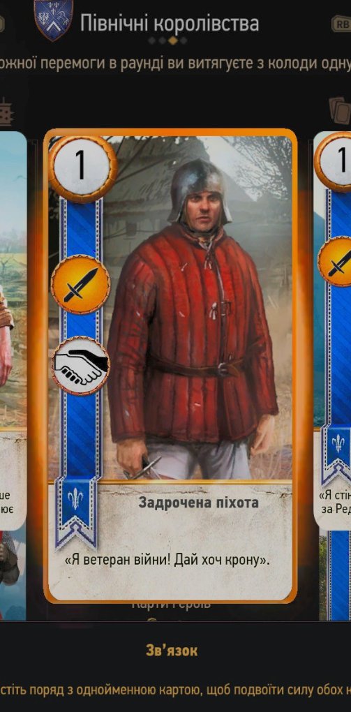 Lindemann3443's tweet photo. чисто я https://t.co/uki6UQi38x
