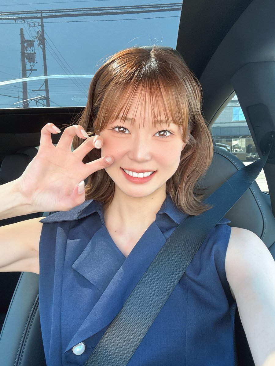 karen_du_ub's tweet photo. おはようございます😼✨

雨にうんざりした9月だった…😭
今月も仲良くしてくれてありがとう🤍
#いいなと思ったらRPといいね https://t.co/CYM566USqX