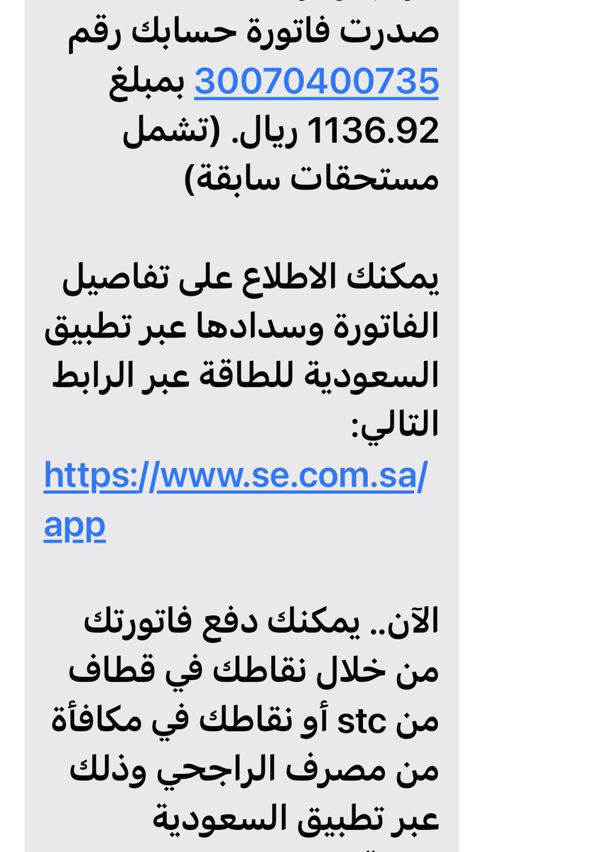 zoz_flower1's tweet photo. @ultan8888666 يارب تكونوا عونا لهم https://t.co/vonV90wbXX