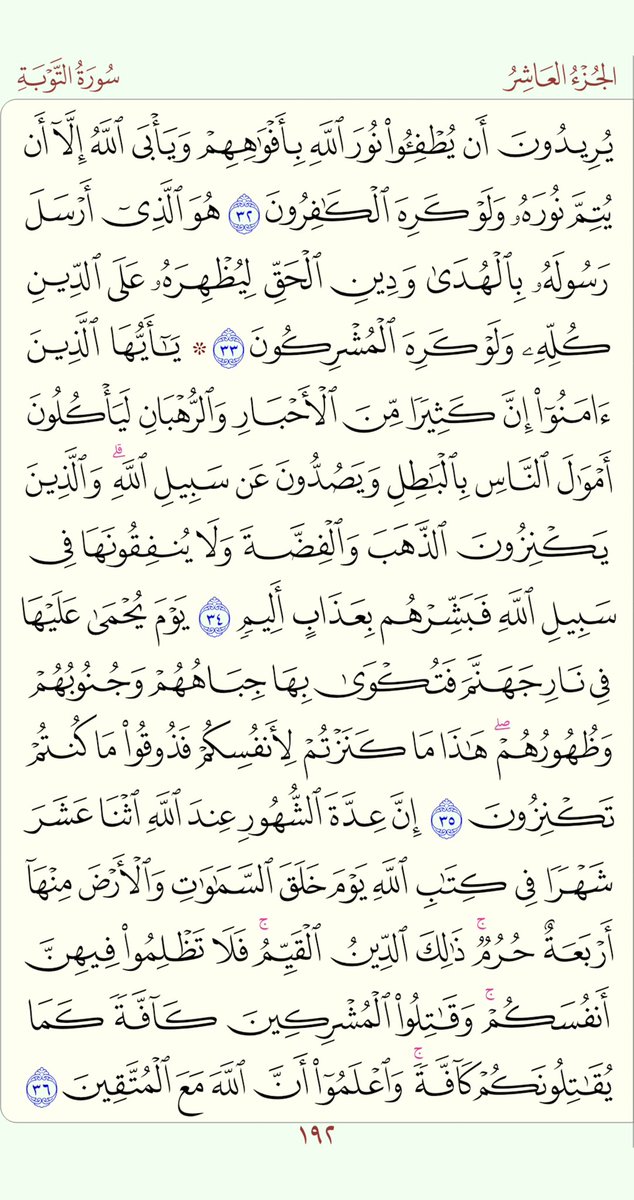 alajlansaa tweet picture