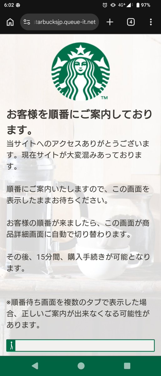 razu9989's tweet photo. 買える気せーへんwww https://t.co/TAA4uptjU2