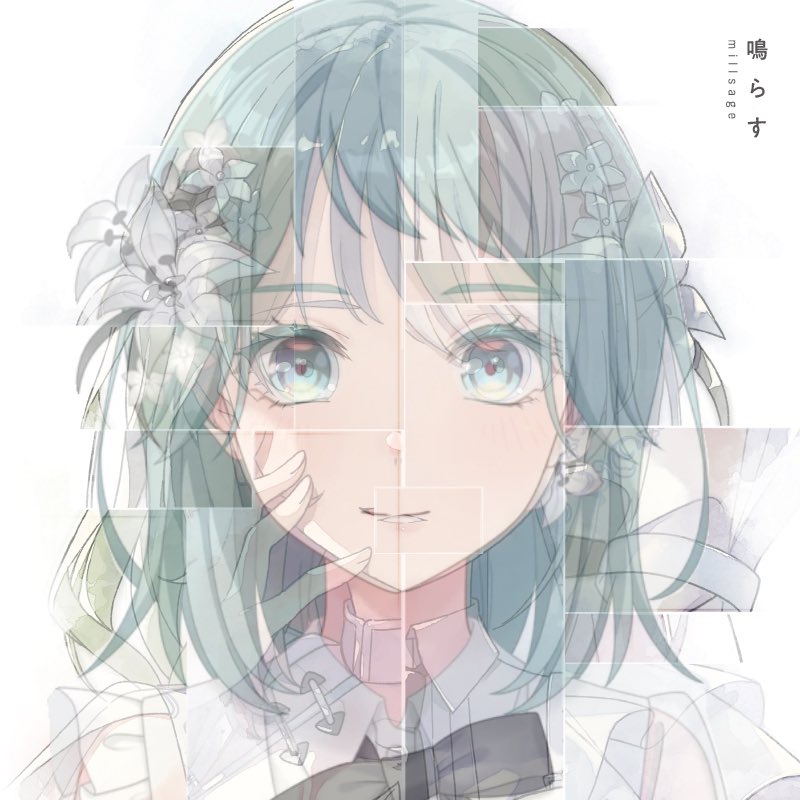 mafuyuchord's tweet photo. i've seen so many people theorising/saying that the mixed portraits of the millsage members makes it look like its kanata and i wanted to test it. and omg. they're actually right hello https://t.co/2ok3cGFebA