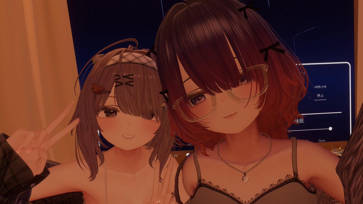 VRC_kuma7R's tweet photo. 先日とろママの事前抽選に当たったので行ってきました！
念願の花咲ママに会えて嬉しかった…
また行きたい！！！
#とろママVRC https://t.co/7XF899vn1t