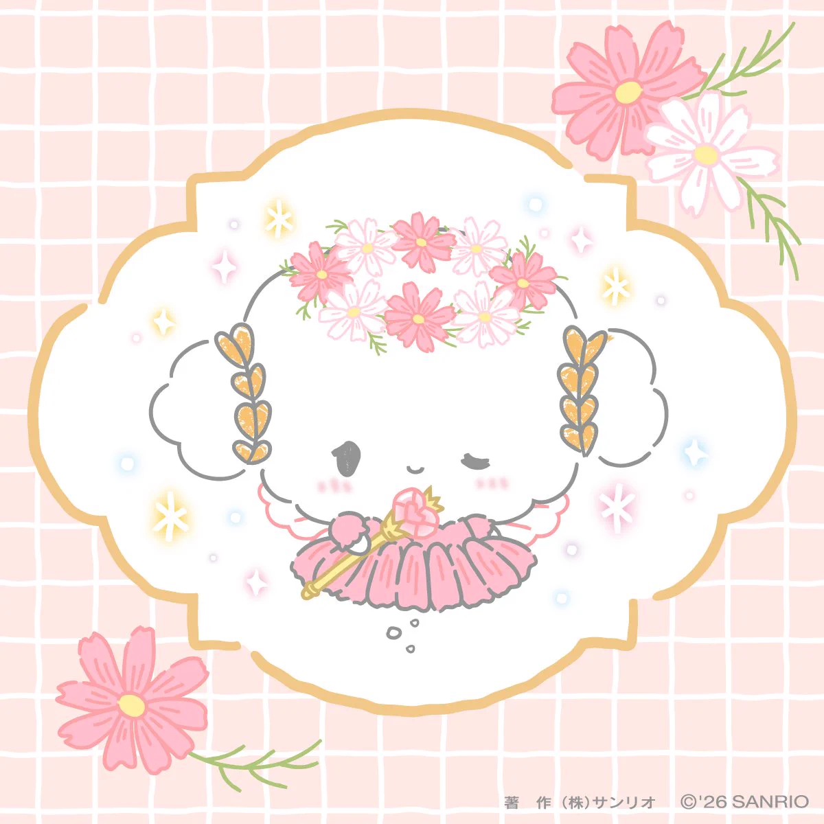 こ ぎみ ゅ ん