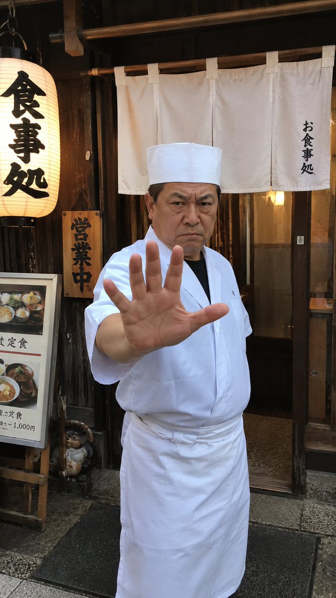 mastersugee's tweet photo. 問題があるのはどっち？

←男性お断り　　　　　　　　外国人お断り→ https://t.co/mTaTP9sj0h