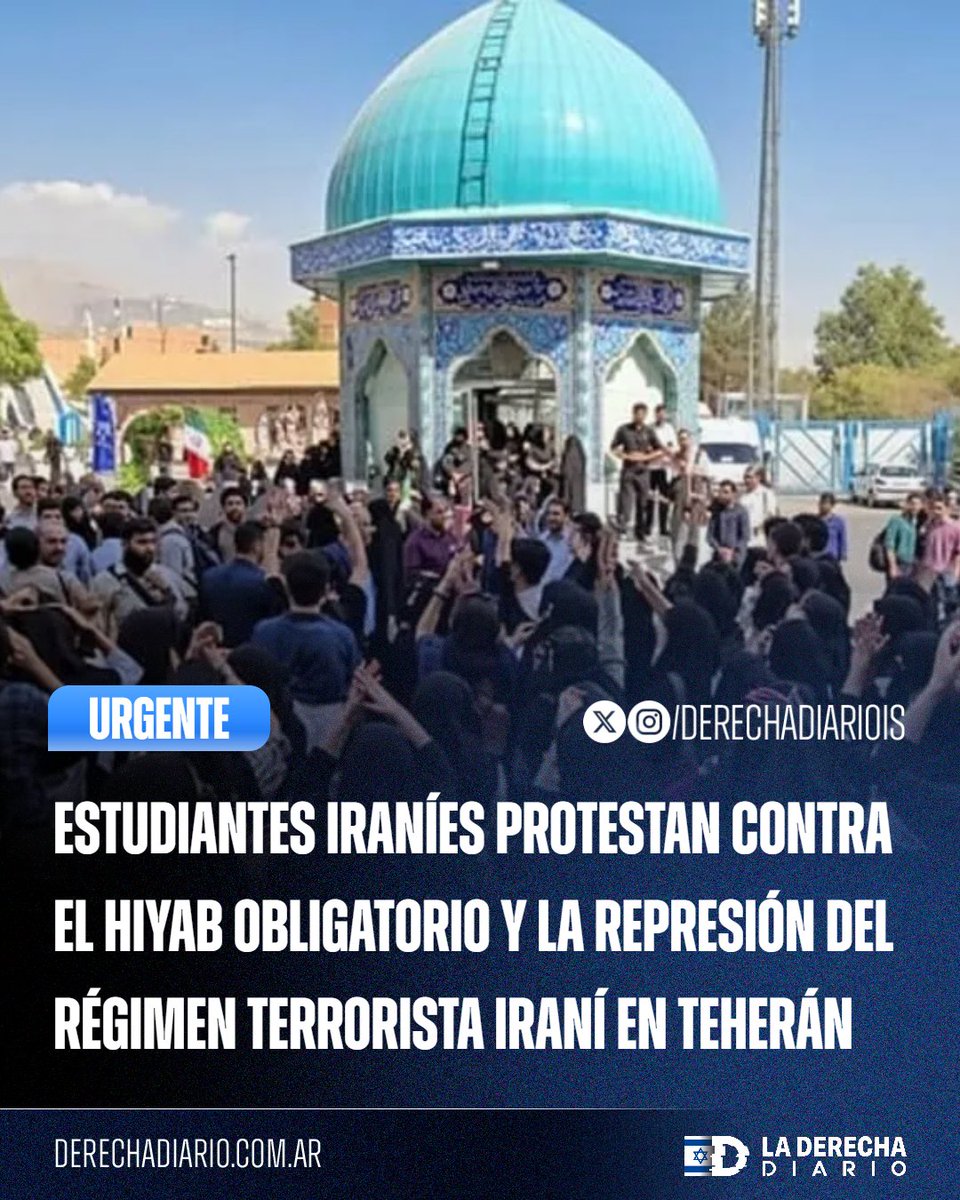 DerechaDiarioIS's tweet photo. 🚨🇮🇷 | IRÁN SE LEVANTA: Alumnos de la Universidad Allameh Tabataba'i desafían la imposición del hiyab y la policía de la moral coreando consignas contra la tiranía, mientras milicias Basij lanzan amenazas violentas y se extienden los boicots estudiantiles por el alza de tasas. https://t.co/azP8RKd8Y2
