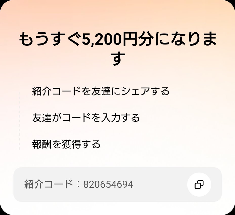 regularsais's tweet photo. https://t.co/TBxjsiRm94
