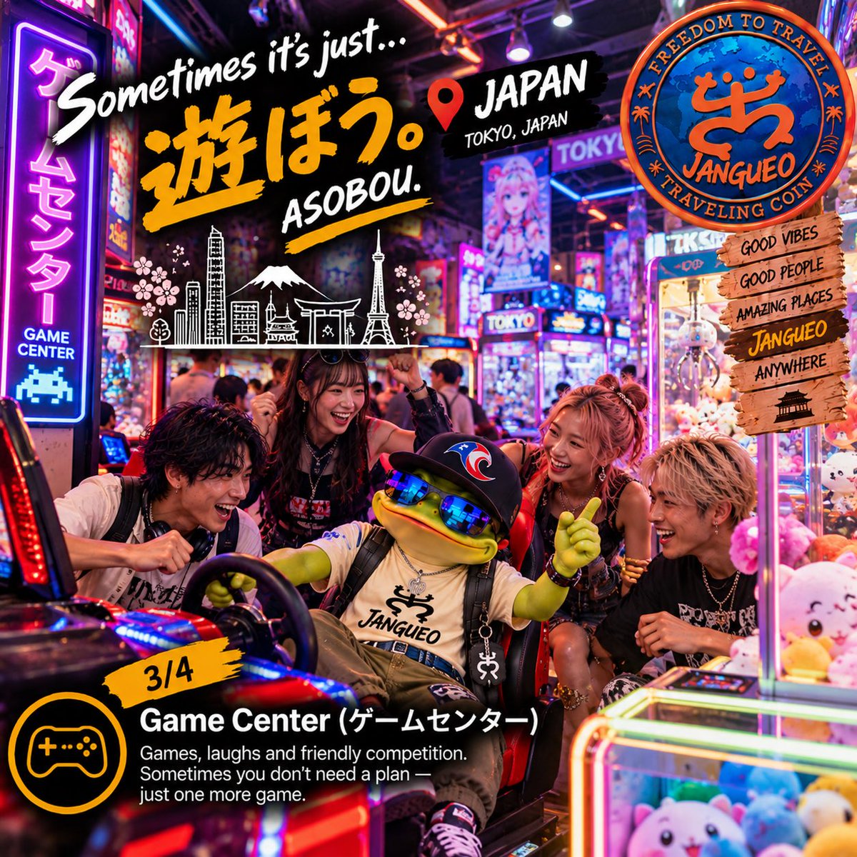 JNGOcoin's tweet photo. 🇯🇵 JAPAN 3/4 — GAME CENTER 🕹️👾

Coquí found another way to Jangueo in Japan… and things just got competitive. 😂🐸

Arcades, racing games, claw machines and friends cheering you on. Sometimes you don’t need a plan — just one more game. 🎮🔥

Sometimes it’s just…

遊ぼう — ASOBOU 🇯🇵
Let’s hang out. Let’s have fun.

3/4 ✅
One more stop in Japan… 👀🌃

#Jangueo #Japan #Tokyo #Asobou #GameCenter #Arcade #Travel #AroundTheWorld #Web3 #CryptoCommunity #Memecoin