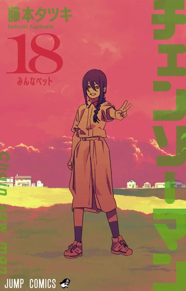 osarakii's tweet photo. the shark kick version of the nayuta cover has me sobbing https://t.co/ehhQbaYsjT