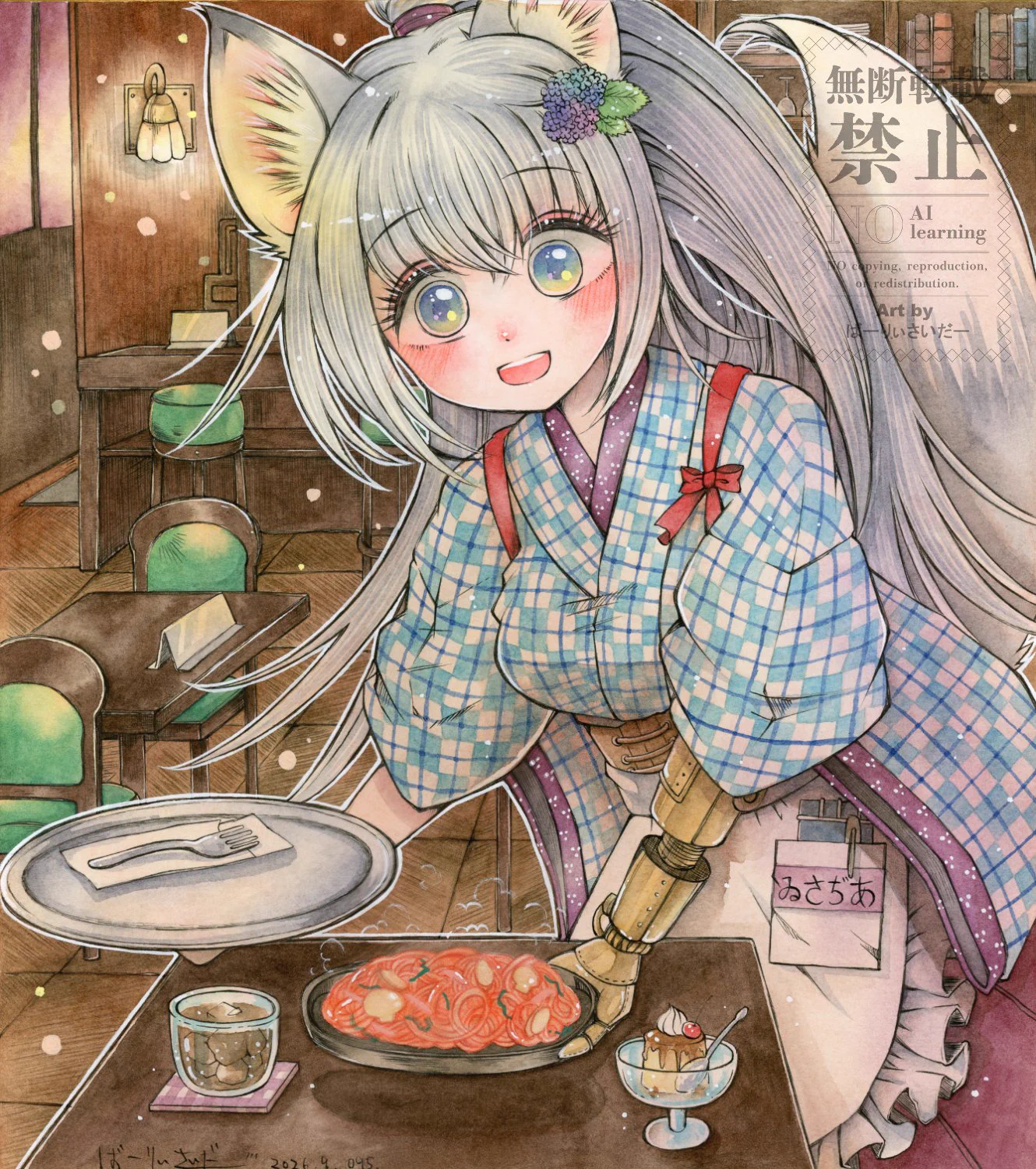 ばーりぃさいだー on X: 