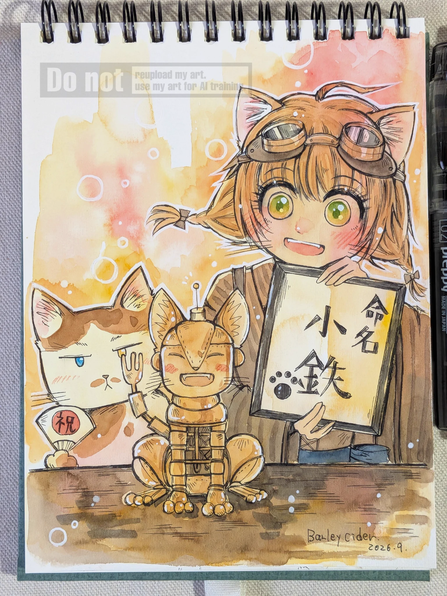ばーりぃさいだー on X: 