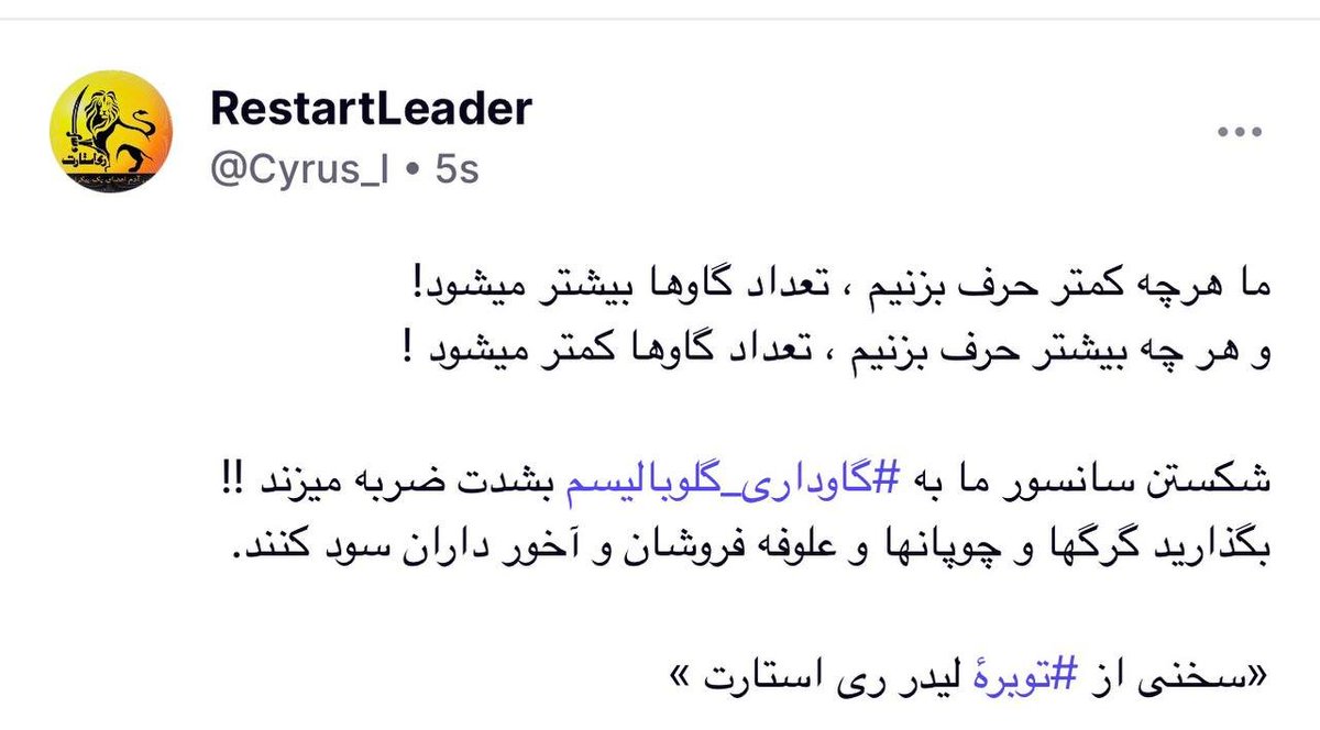 Naser143121's tweet photo. ... https://t.co/4f5UlkVWDj