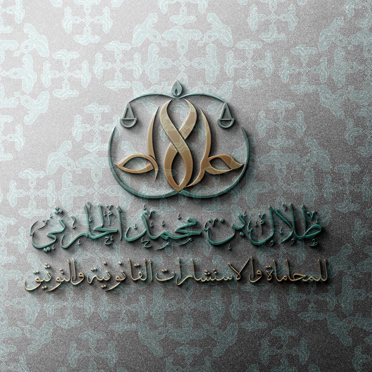 tarfdesign's tweet photo. اللعب النظيف
العلامه الكامله
#السعوديه_العراق
بث مباشر

تصميم هوية بصرية لوقو نعمل على خلق هوية تناسب نشاط على الظهور والقوة في سوق العمل 
نشاط محاماة 
للتواصل واتساب https://t.co/l5K83EYUBK https://t.co/hjF4QKXtkB