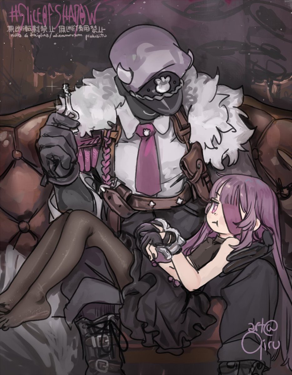 GiruteaCafe's tweet photo. Oh...such keyless behavior my dear shrisoner...

#sliceofshadow https://t.co/49IYeZ3Q1T
