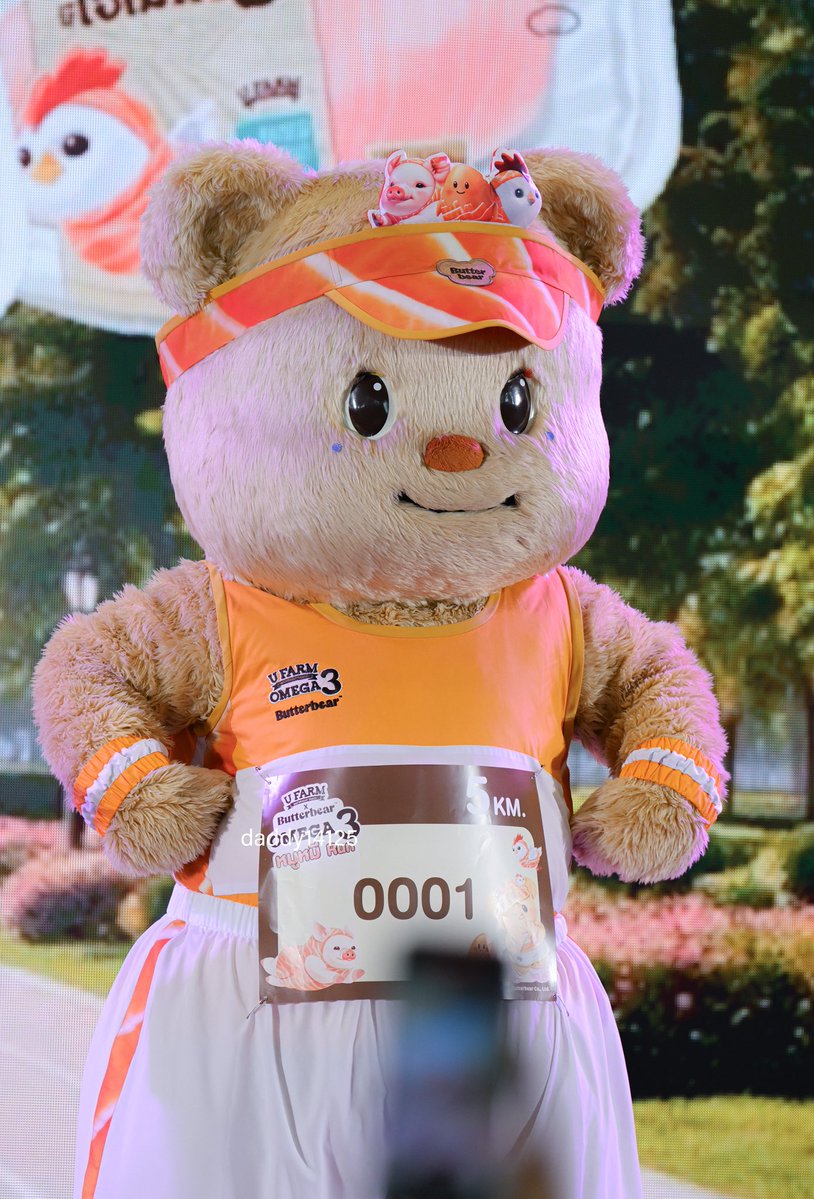 daddy14125's tweet photo. โพสท่ายังไงให้ผอม ดูเนยนะ เนยจะทำให้ดู
#butterbear https://t.co/cIo46wHZfP