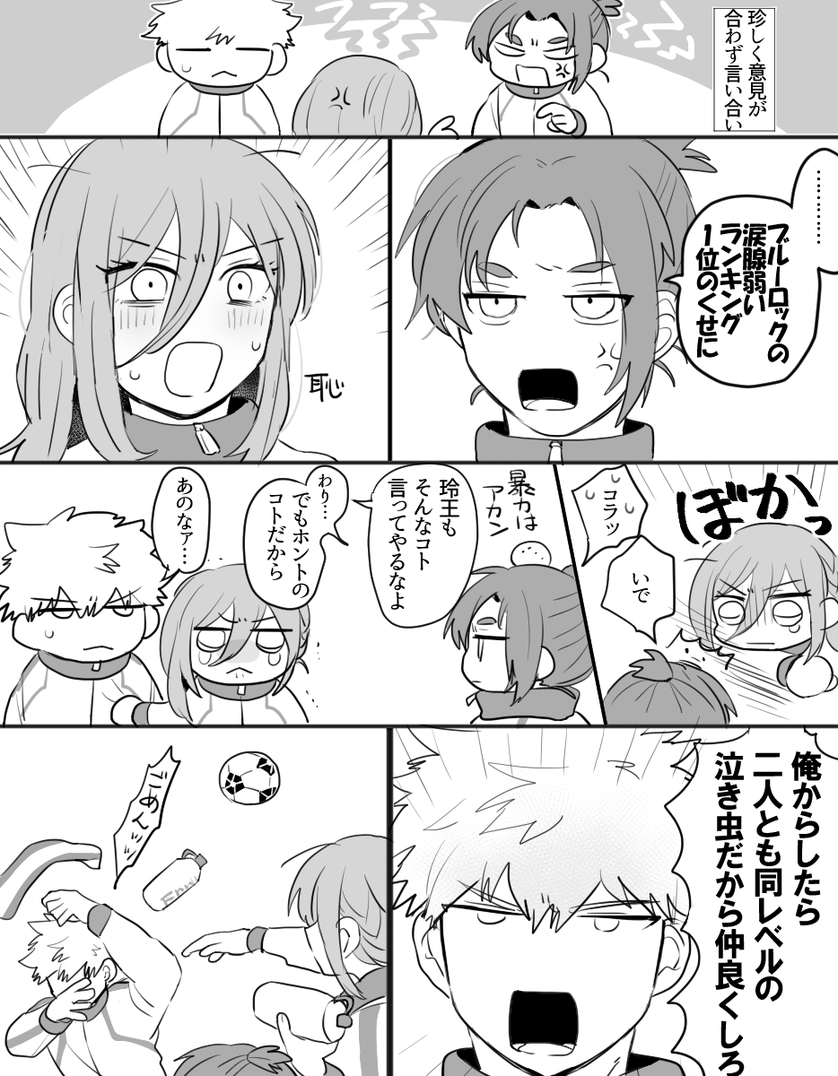 ml0_mmm's tweet photo. ﾁﾑﾚ お戯れ https://t.co/g1tWP2F6mX