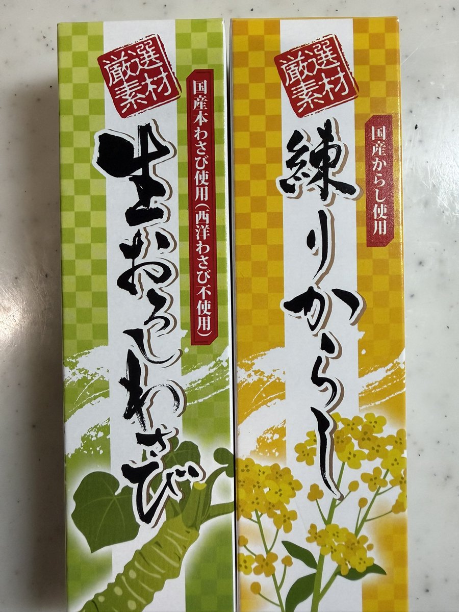 tanemaki_2024's tweet photo. チューブ薬味の裏面見て絶望したことある人、これ買ってほしい。

市販のチューブ薬味って増粘剤やソルビトール、着色料で添加物だらけなのが当たり前…。  

でも東京フードさんのコレ、
裏面見て叫びそうになりました。  

【練りからし】からし（国産）、水飴、澱粉、醸造酢、植物油脂、食塩、食物繊維/香辛料

【生おろしわさび】本わさび（国産）、水飴、醸造酢、植物油脂、食物繊維、食塩/香辛料  

西洋わさび不使用で
「国産本わさび100%」。

しかも有機べに花油・国産純米酢・赤穂の天塩という凄さ…！  
ひとつ税込540円。 

からしやわさびって毎日大量に消費するものじゃない。だからこそ「たった数百円」で一番良いものに整えやすいんですよね。