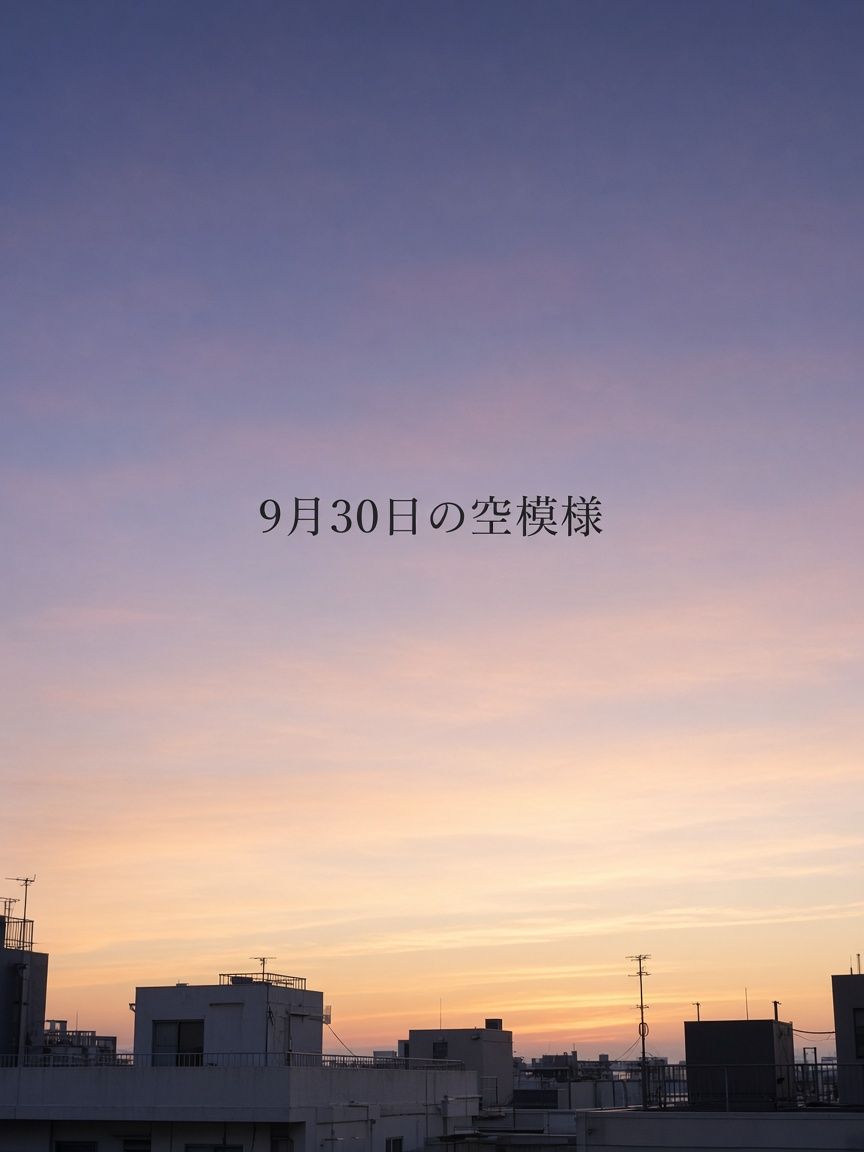 hosiyominoa's tweet photo. 今日やることは一つだけ。気になる一言は、口に出す前にひと呼吸置いてみてください。朝6時、水星はカイロンとオポジション(0.36度)を組み、何気ない言葉が古い痛みに触れやすい配置です。夜23時59分に水星が蠍座入りしたら、そこから先は深く踏み込んで大丈夫です。 https://t.co/4LqaU7BlRT
