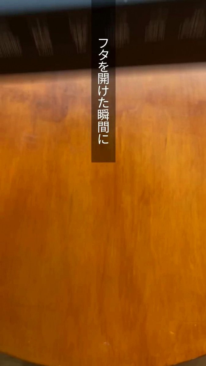 PoojaGo77245903's tweet photo. こちら30分後ッス✌︎('ω')✌︎ https://t.co/xvqLTIeHSY