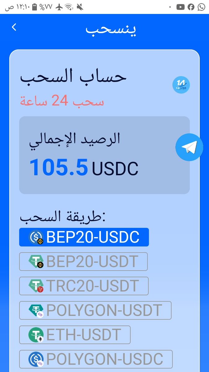 mqwys5's tweet photo. https://t.co/4TSCT0Nyvp register?invite_code=tq6kcc منصة صادقه وموثوقه سجل فيها وربح كل يوم  تربح من خلال المهام https://t.co/2uFHMXhIJr
