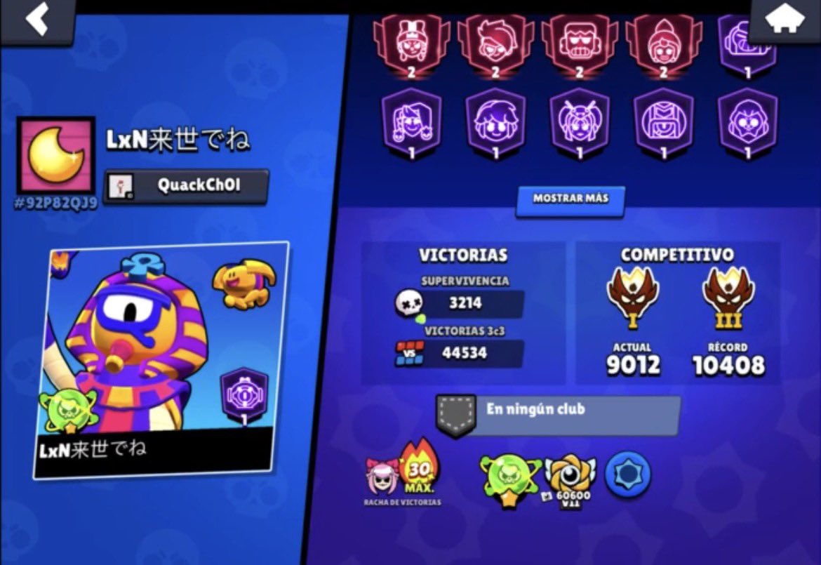 LeoA1416's tweet photo. Buenas gente, mi equipo esta buscando scrims región SA, cualquier cosa al discord: the_leo_bs_08871 https://t.co/zXmDmMzYmt