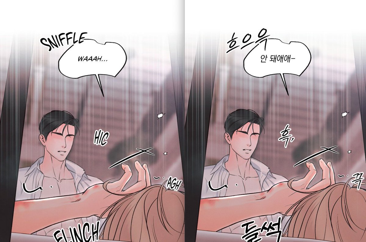 BonsoirElle's tweet photo. #미혹의경계 #Borderline

In the Korean in this scene Mokyeon says "Nooo/you can'ttt" (안돼)
I'm not sure why lezhin translated it to "Waaah" 

🥹😫 Imagining Mokyeon crying literally saying waah wahh is so ridiculous lolll https://t.co/TQiGBZ5Qh1