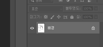 Hisf_flower's tweet photo. 배경 레이어에 그림 그렸음
자살하러 감 https://t.co/y0riTZ9FPA