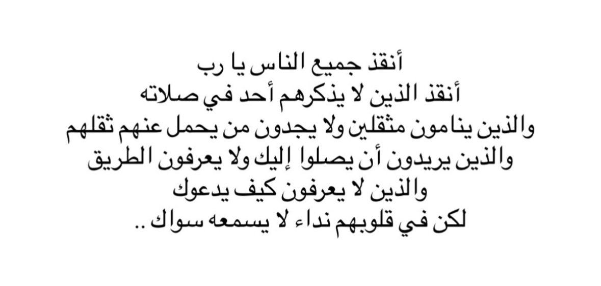 _Here8's tweet photo. https://t.co/iD2IRnpG0I